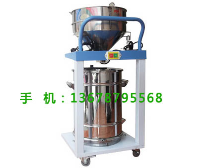 半自動篩粉機